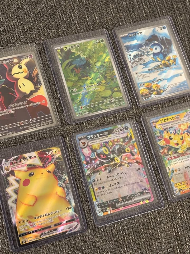 MINT Japanese Pokemon Hits! - photo 2