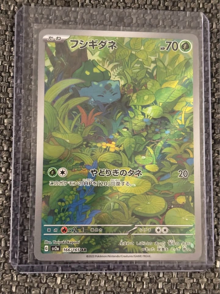 MINT Japanese Pokemon Hits! - photo 4