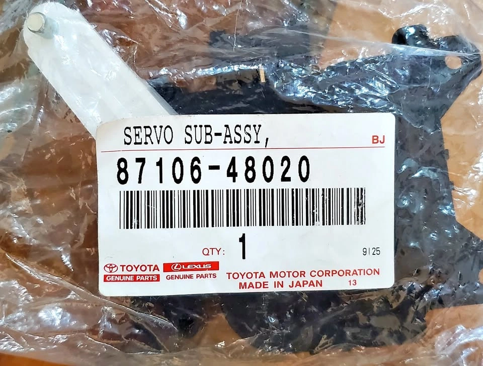 Toyota Air Climate Control Mix Servo Damper