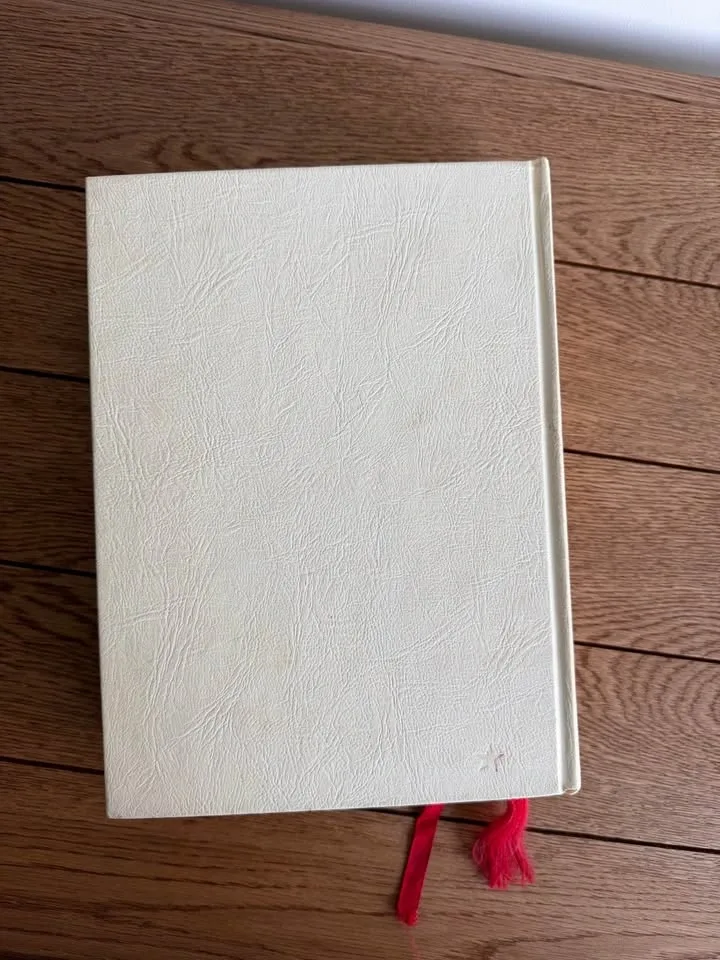 Vintage Joy of Cooking Cookbook - 1975 Edition - photo 2