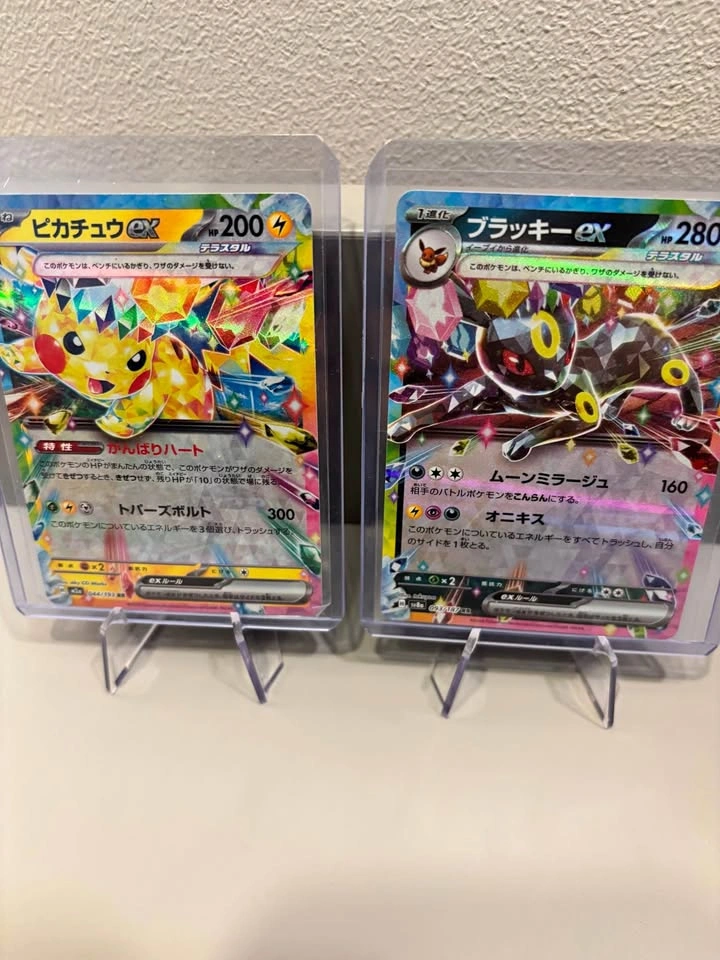 MINT Japanese Double Rares!