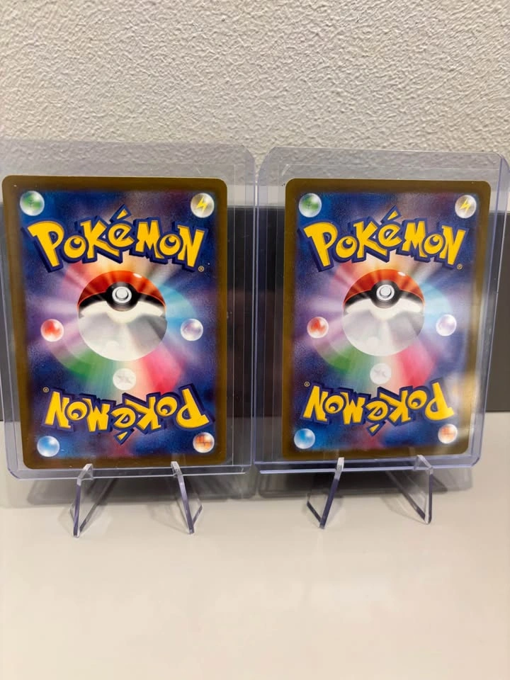 MINT Japanese Double Rares! - photo 4