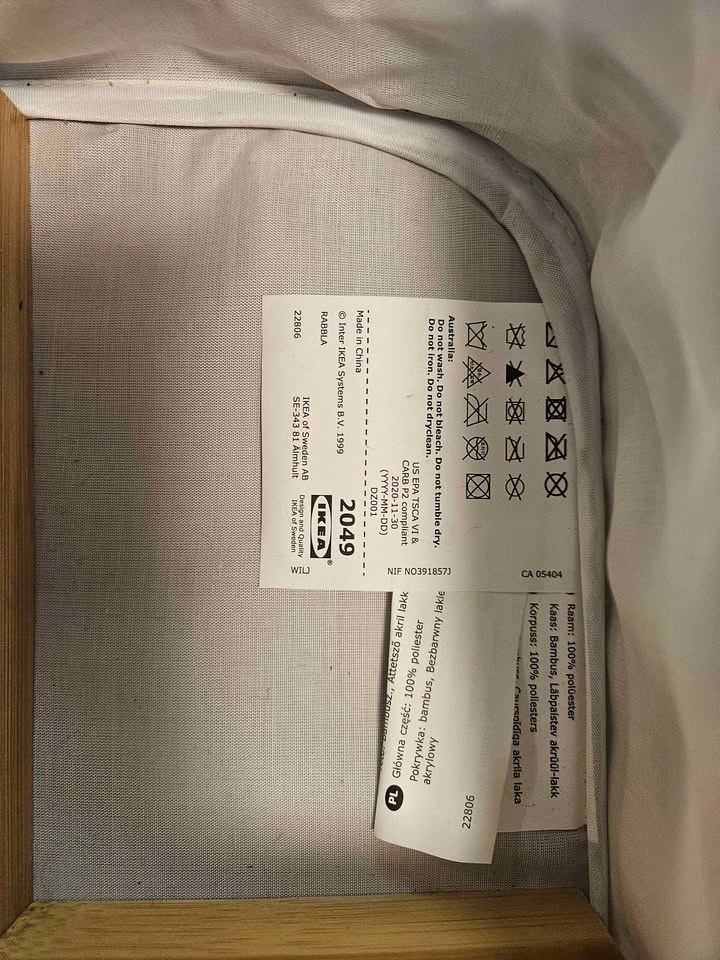 Ikea storage box - photo 5