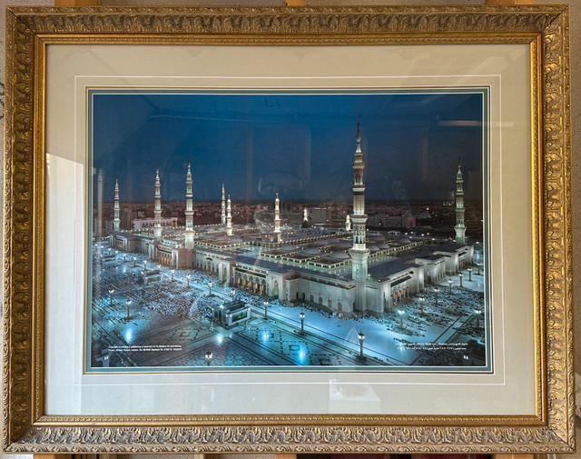 Framed Masjid Al-Nabawi Print