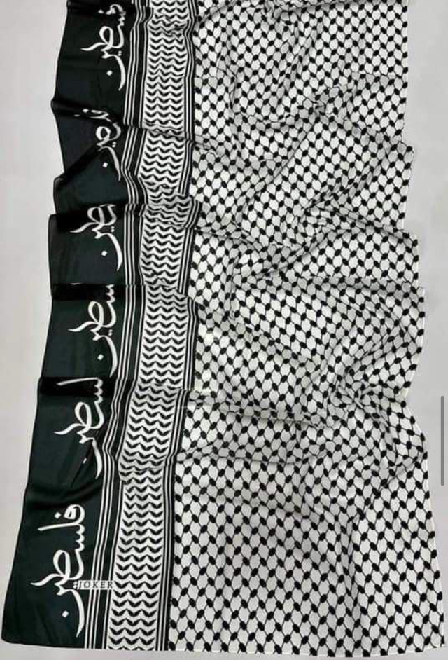 Palestinian Keffiyeh Scarf - photo 5
