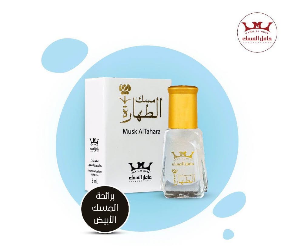 Concentrated Musk perfumes مسك - photo 3