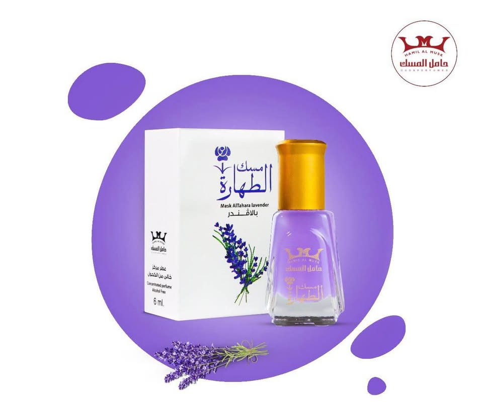Concentrated Musk perfumes مسك - photo 4