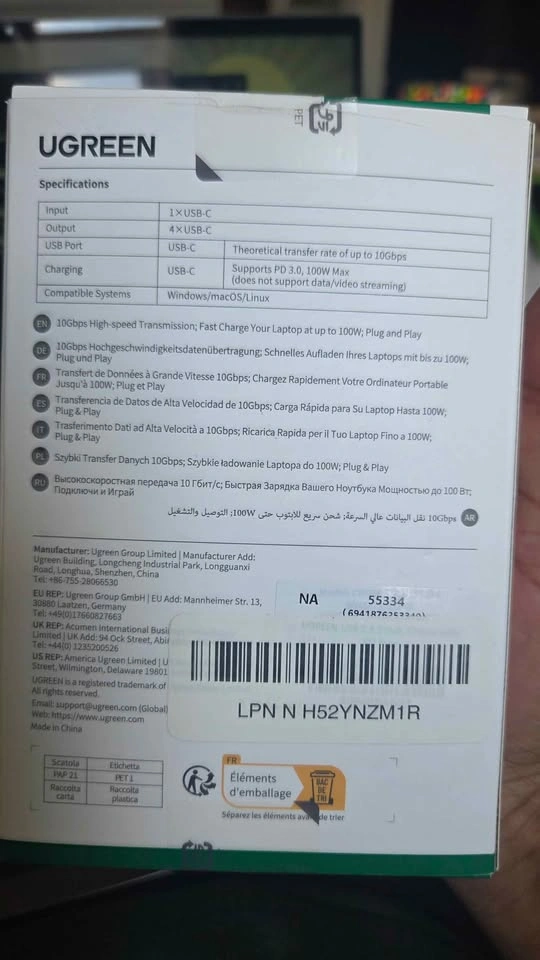 UGREEN 5-in-1 USB-C Hub 100W PD 10Gbps - photo 2