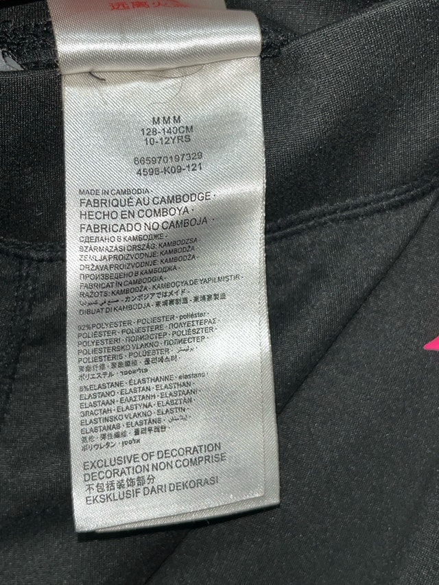 Girls Tights Lot - Size 10-12 (3 Pairs) - photo 3