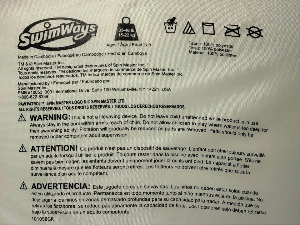 Paw Patrol Marshall Toddler Swim Vest - photo 4