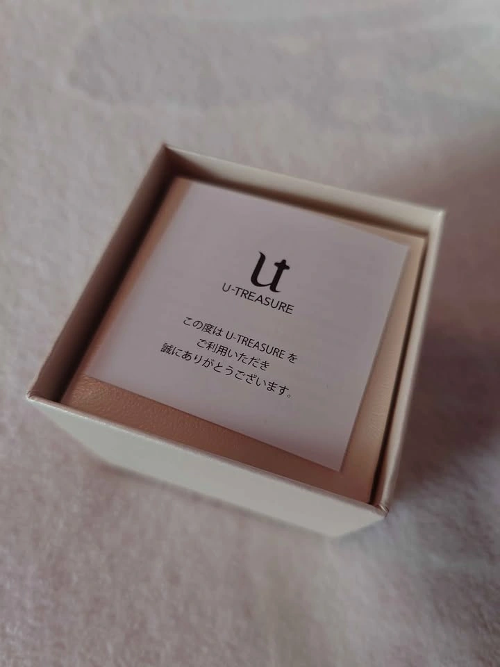 Hatsune Miku Senbonzakura Silver Ring - photo 5