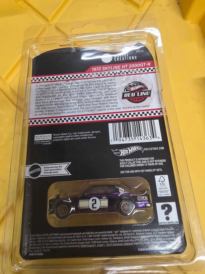 Hot Wheels RLC 1972 Skyline HT 2000GT-R - photo 3