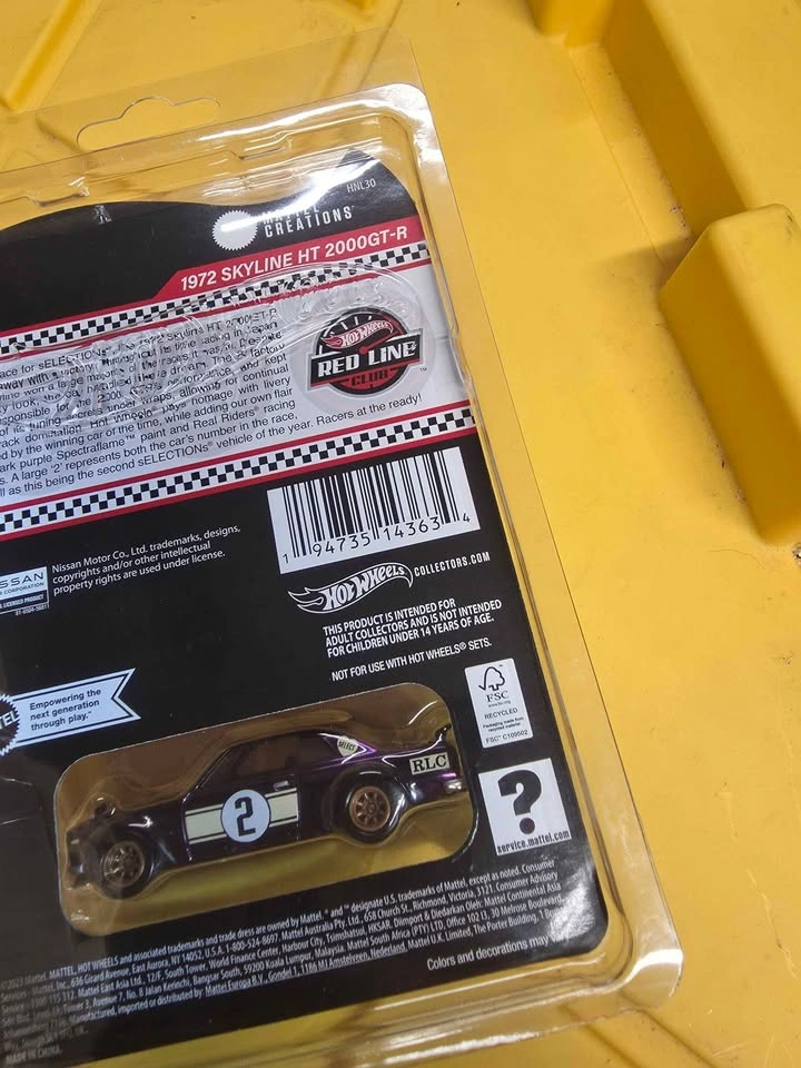 Hot Wheels RLC 1972 Skyline HT 2000GT-R - photo 4