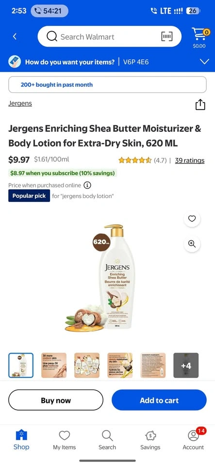 Jergens Body Lotions - Brand New - photo 2