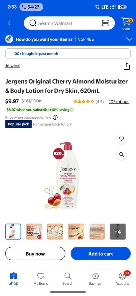 Jergens Body Lotions - Brand New - photo 3