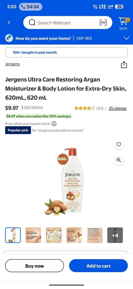 Jergens Body Lotions - Brand New - photo 4