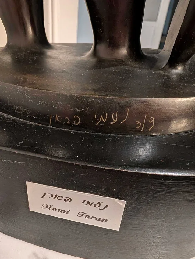 NOMI FARAN BRONZE GYMNAST STATUE SCULPTURE image indicator(4)