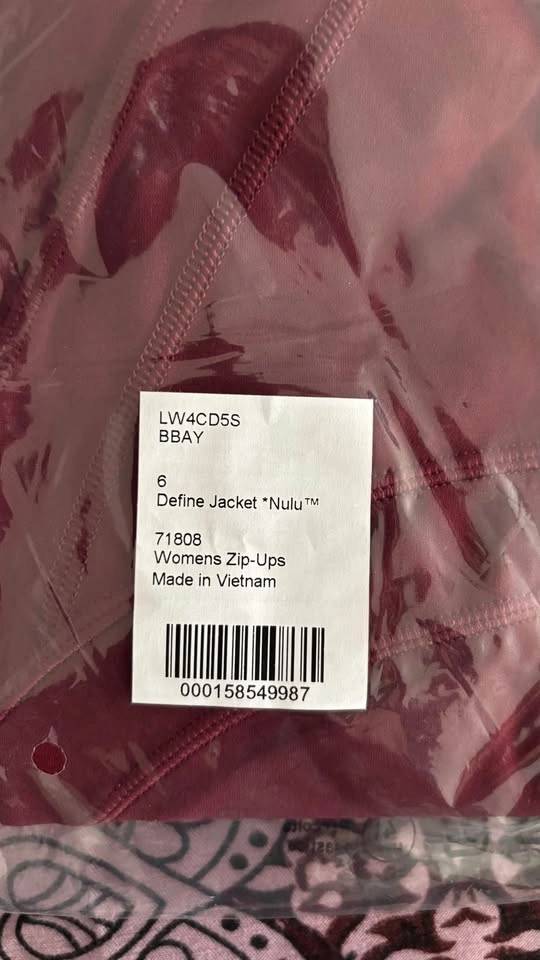 Burgundy Lululemon Nulu Define Jacket - Size 6 - photo 2