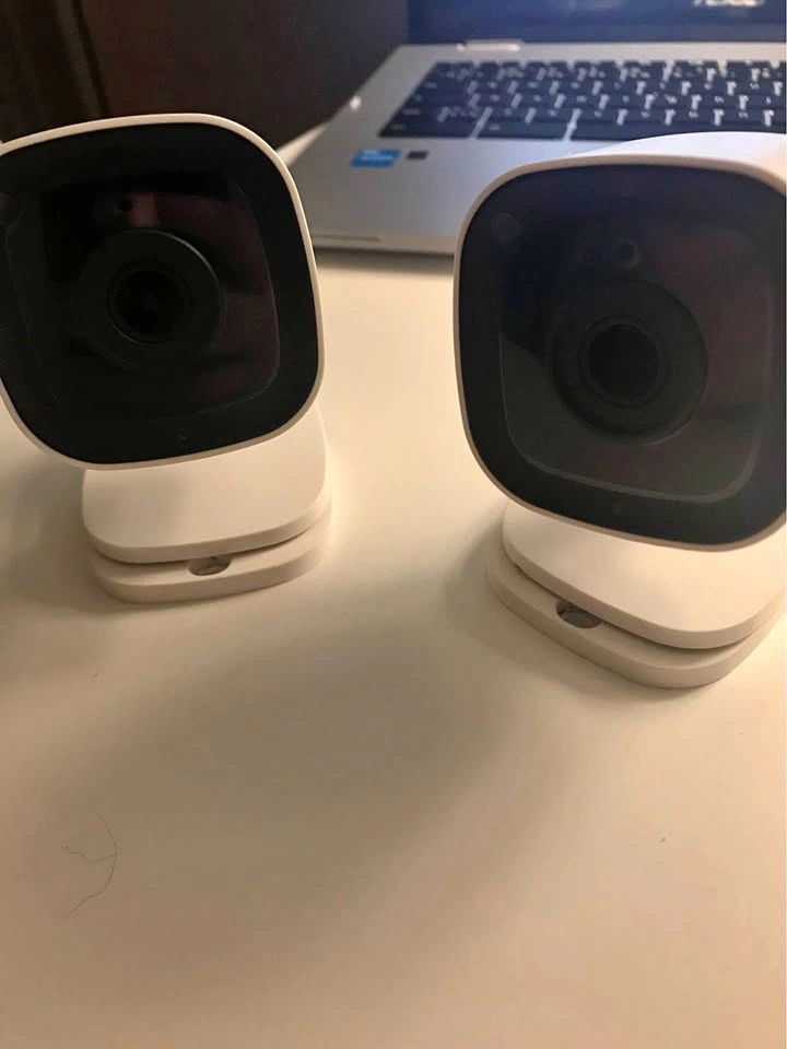 Home Security System