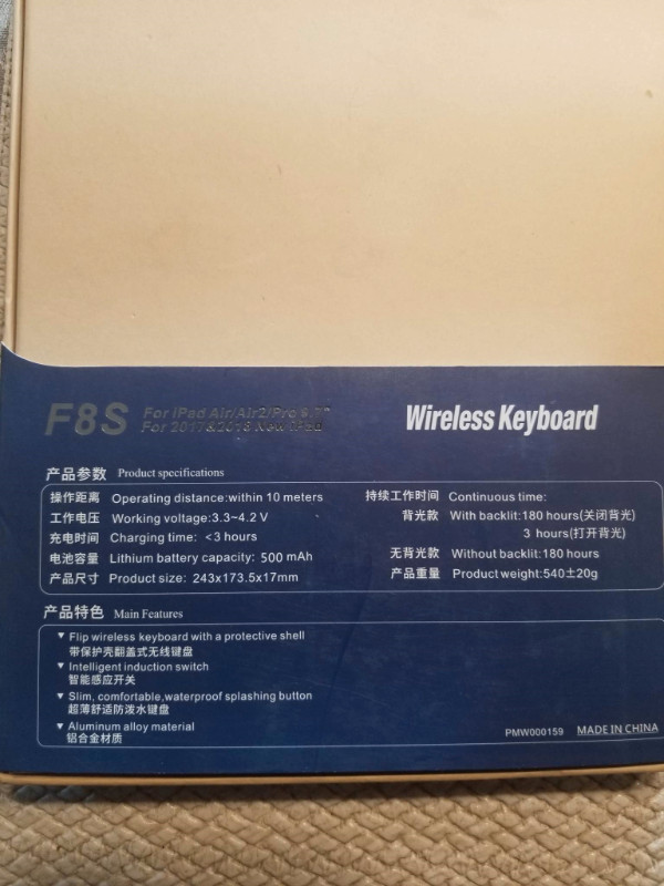 Wireless Keyboard for iPad Air/Air2/Pro 9.7 - photo 2