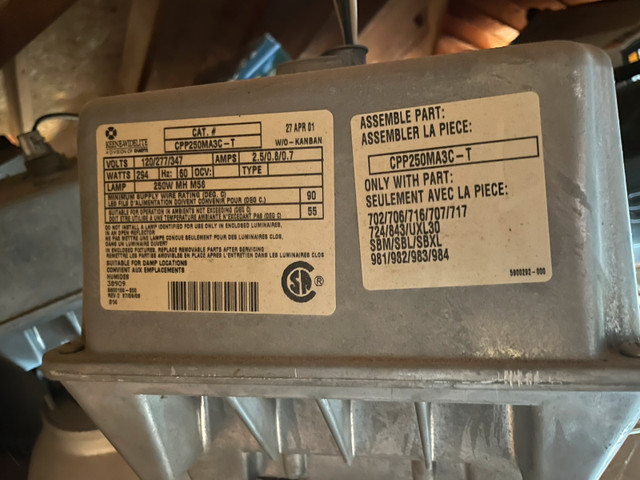250w Metal Halide Lights - photo 2