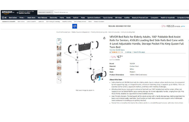 Foldable Bed Assist Rails - photo 4