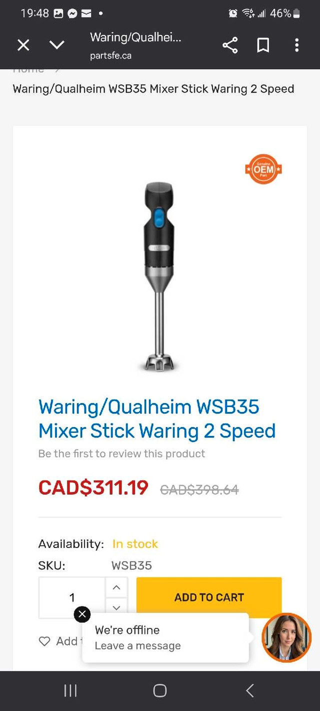 Waring Commercial Immersion Blender - photo 4