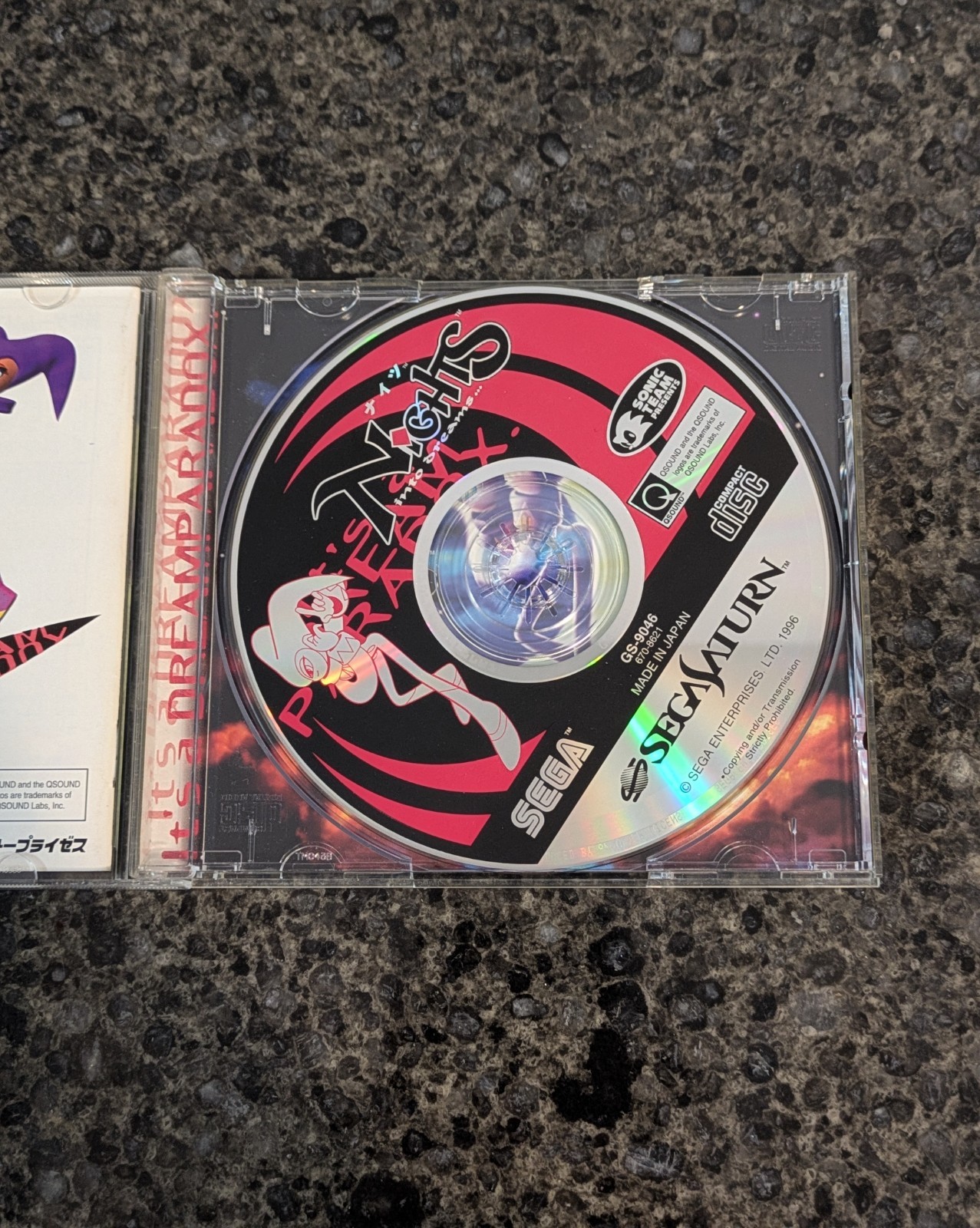 Nights into Dreams (Japanese) Sega Saturn - photo 3