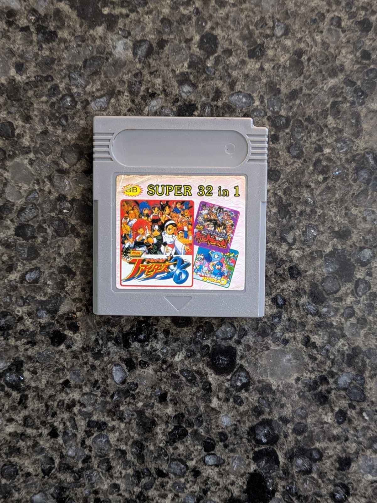 Super 32 In 1 Nintendo Gameboy & GBA Cartridge