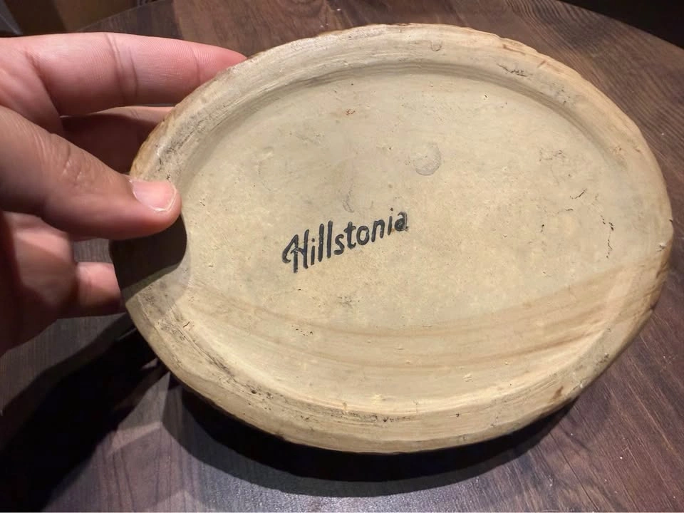 Vintage Stoneware Bowl / Planter | Textured Finish | Signed "Hil - photo 3