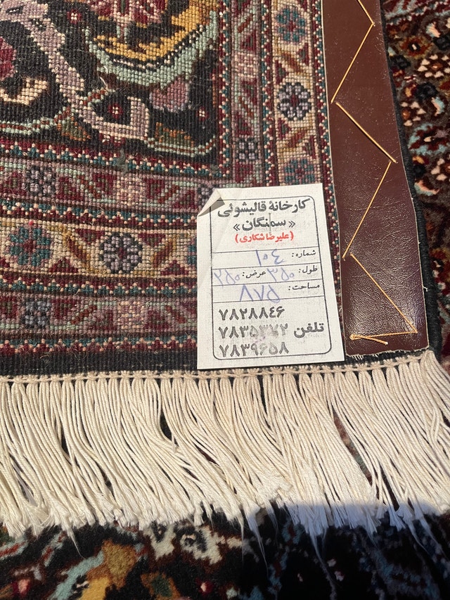 Hand-Knotted Persian Wool Rugs Set of 3 - photo 3