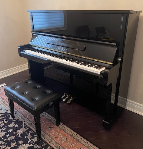 Kawai NS-25 Upright Piano 50 Inch Ebony Black Bench Included