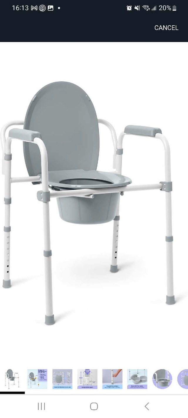 Guardian Folding Commode