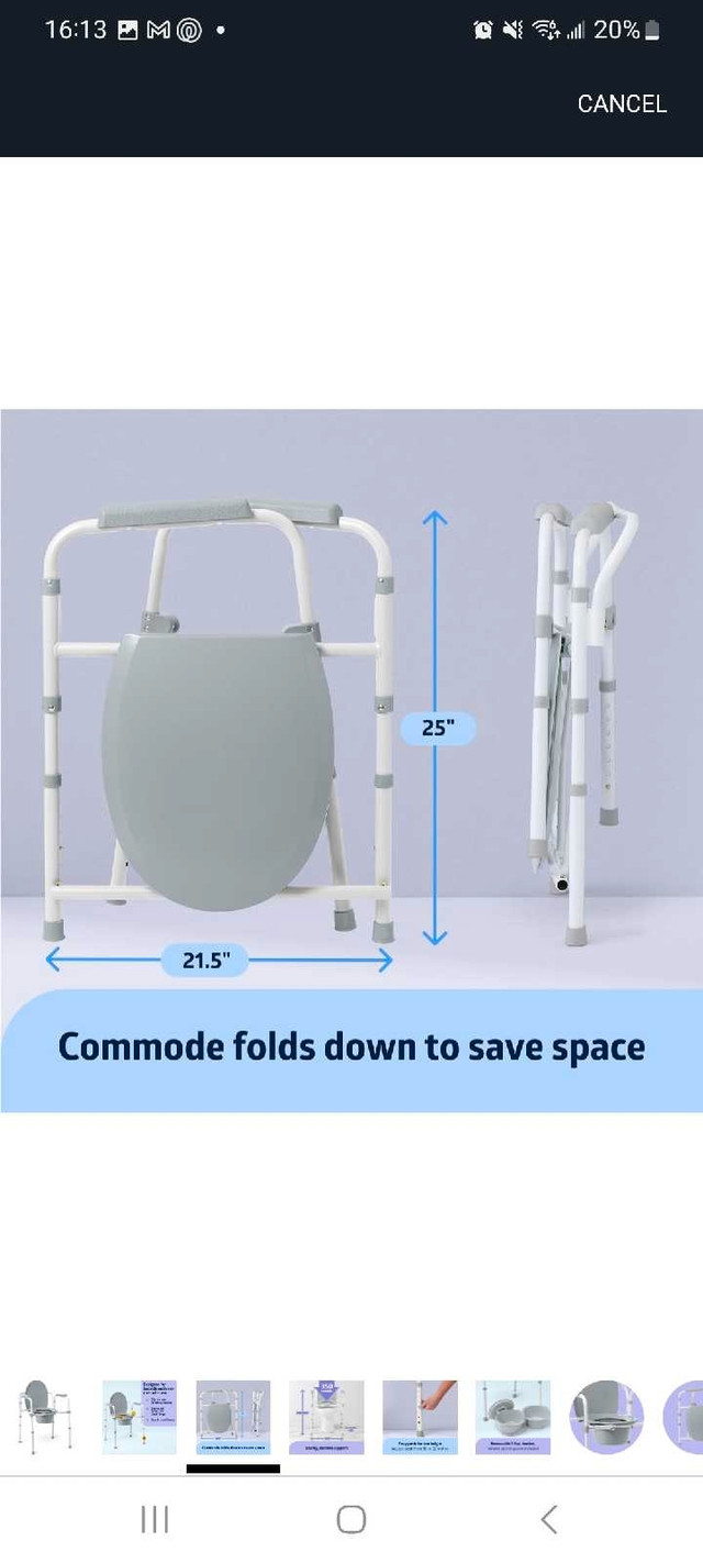 Guardian Folding Commode - photo 5