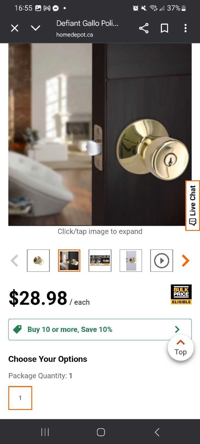 Defiant Gallo Door Knob - photo 4