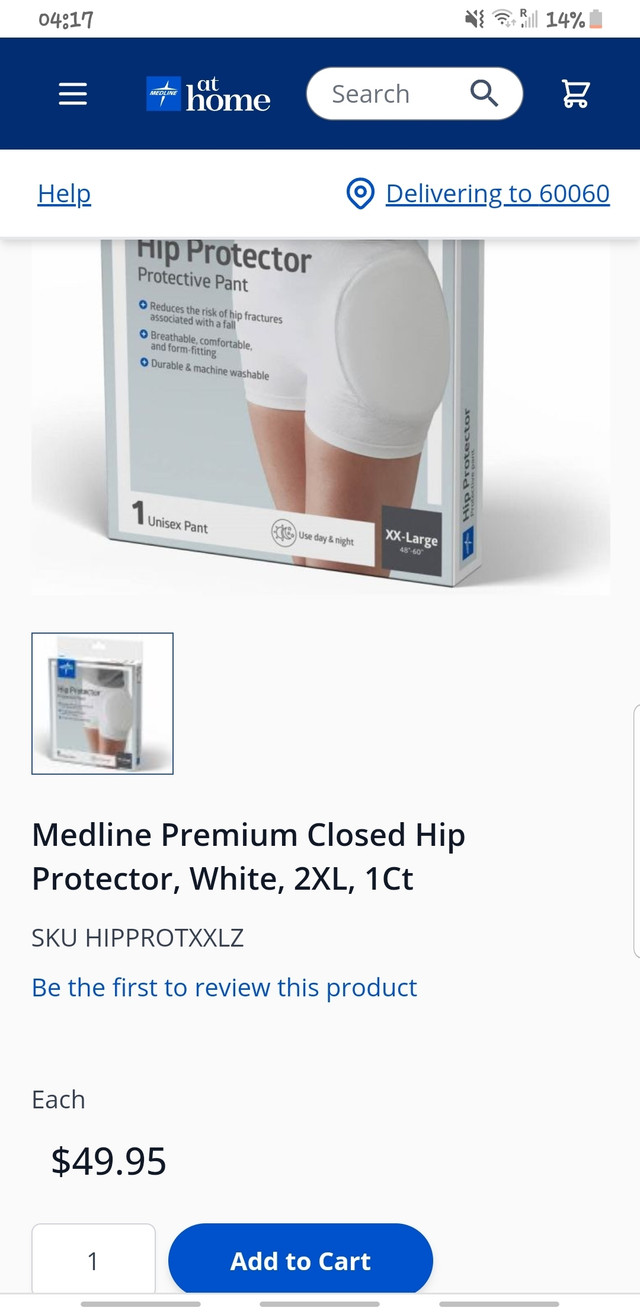 Hip Protector - Medium - photo 3