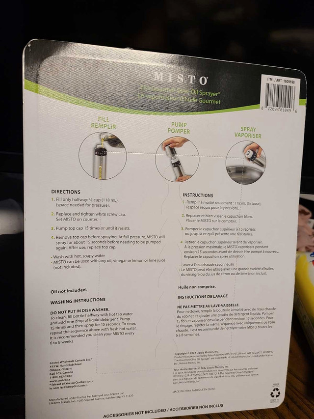 Gourmet Oil Sprayer - photo 2
