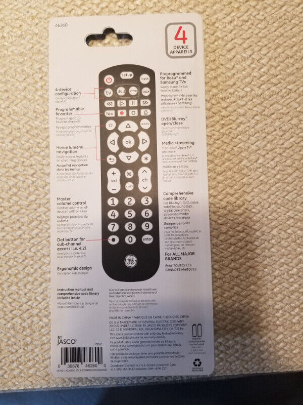 Universal Remote Control - photo 3