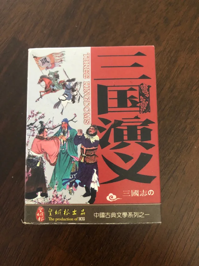 Three Kingdoms Cards thumbnail