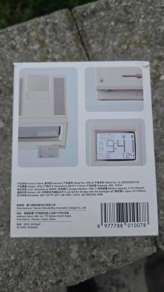 Maclock Retro Alarm Clock - photo 2