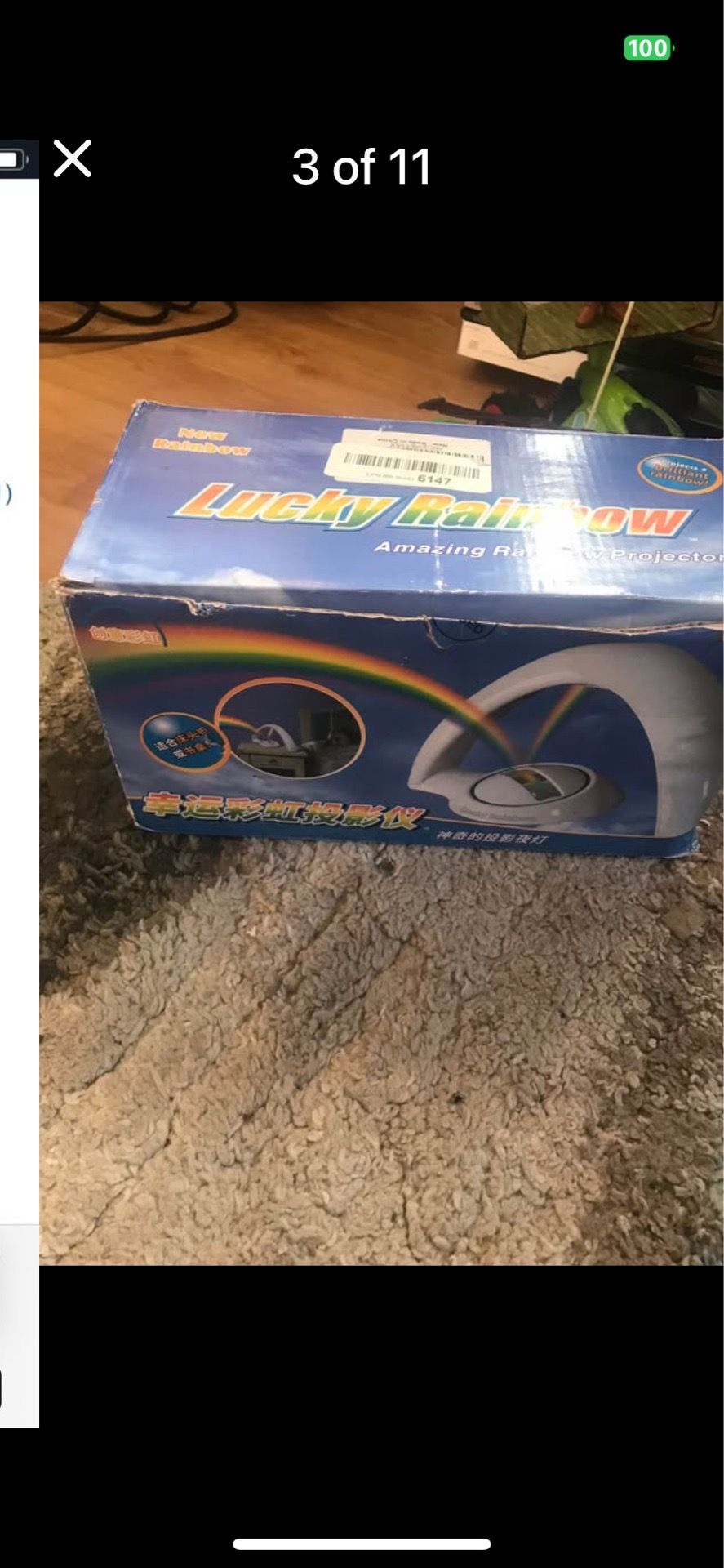 Rainbow projector - photo 2