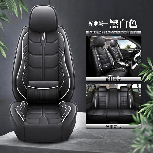 3D Armor Series Car Seat Covers - Universal Fit