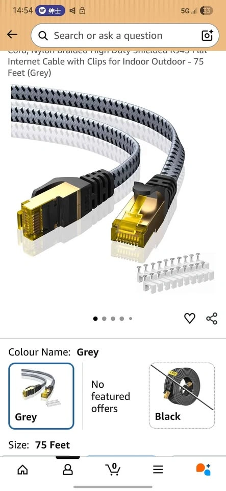 75 ft Ethernet Cord - photo 2
