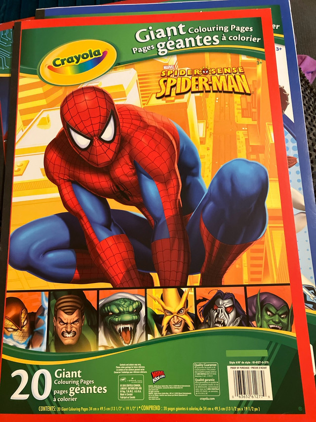 Giant Colouring book - photo 3
