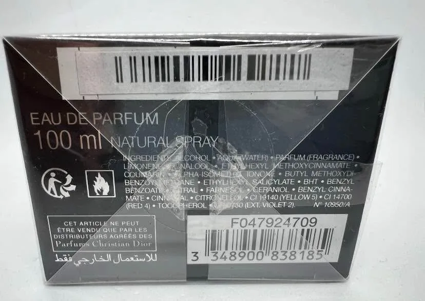 Dior Homme Intense 100 mL image indicator(9)