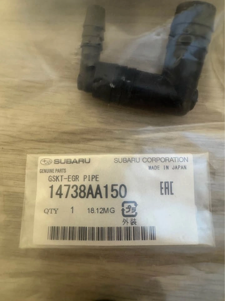 PRL EGR Delete Kit - 2015+ WRX (FA20DIT) - Brand New - photo 2