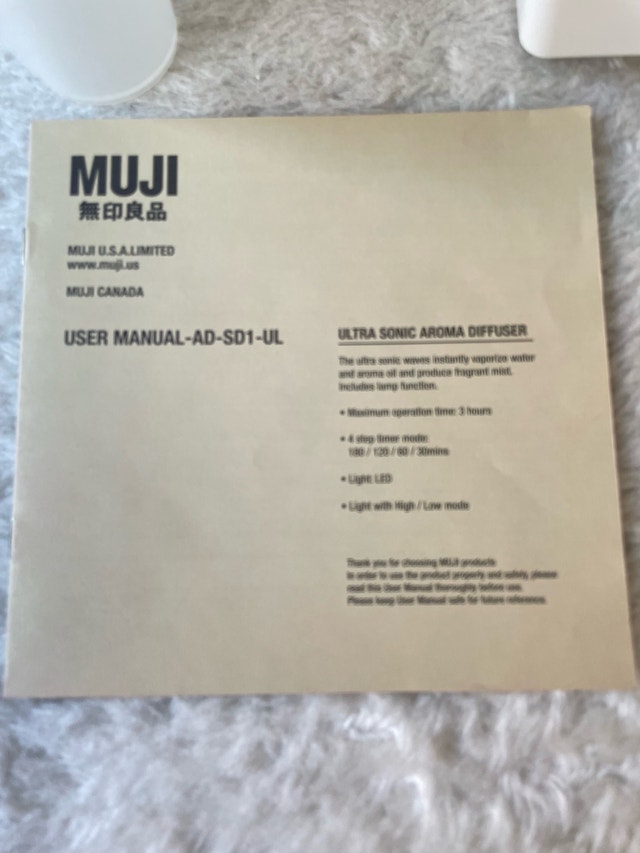MUJI Aroma Diffuser - photo 2