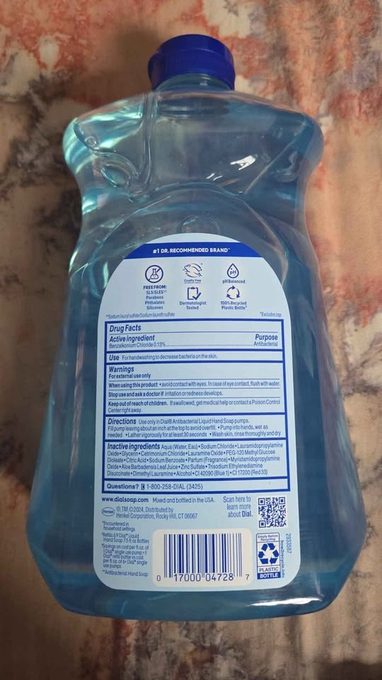Dial Hand Soap - photo 2
