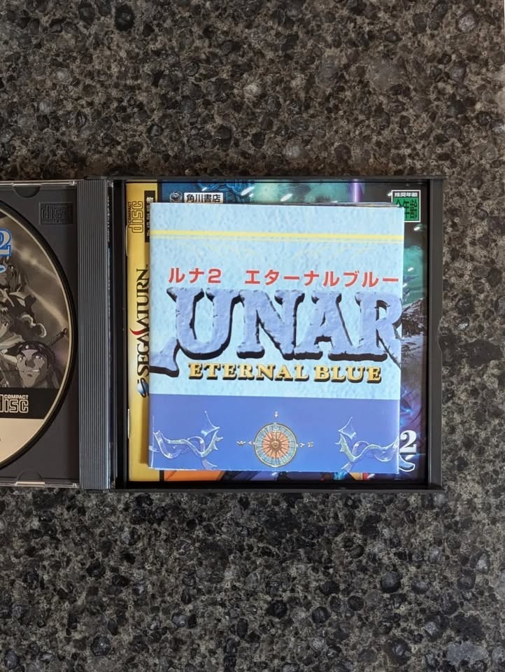 Japan Import Sega Saturn - Lunar 2 Eternal Blue - NTSC-J - photo 3