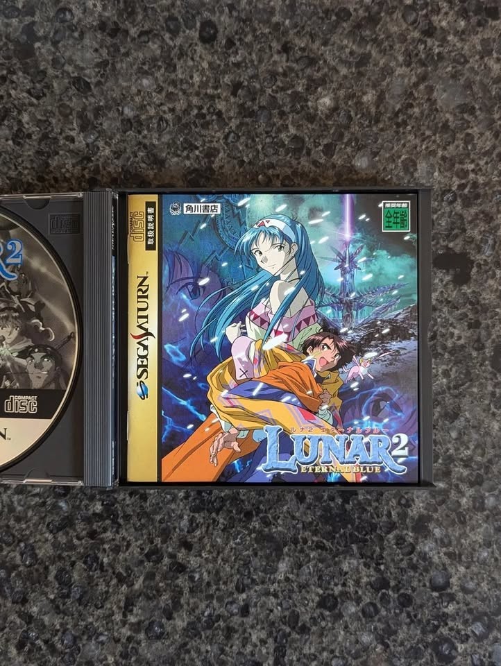 Japan Import Sega Saturn - Lunar 2 Eternal Blue - NTSC-J - photo 4